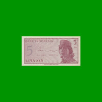 BILLETE DE INDONESIA 5 SEN, PICK 91, AÑO 1964, ESTADO SIN CIRCULAR.-