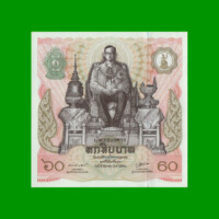 BILLETE DE THAILANDIA 60 BAHT, CONMEMORATIVO, PICK 93a, AÑO 1987 ESTADO SIN CIRCULAR.-