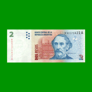REPOSICION BILLETE CONVERTIBLE SEGUNDO DISEÑO $ 2,00, BOT 3246, ESTADO EXCELENTE- .-