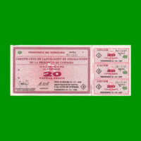 BONO REPOSICION DE CORDOBA $ 20,00, EC 266R, ESTADO SIN CIRCULAR.-