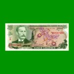 BILLETE DE COSTA RICA 5 COLONES, PICK 236d, AÑO 1985, ESTADO SIN CIRCULAR.-