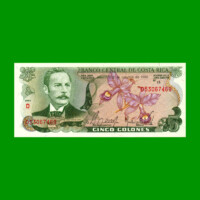 BILLETE DE COSTA RICA 5 COLONES, PICK 236d, AÑO 1985, ESTADO SIN CIRCULAR.-