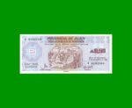BONO DE JUJUY 0,50 AUSTRALES, EC 011, AÑO 1986, ESTADO EXCELENTE+ .-