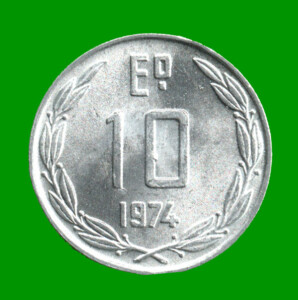 MONEDA DE CHILE 10 ESCUDOS,  AÑO 1974, ESTADO NUEVA.-