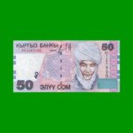 BILLETE DE KYRGISTAN 50 SOM, PICK 20, AÑO 2002, ESTADO SIN CIRCULAR.-