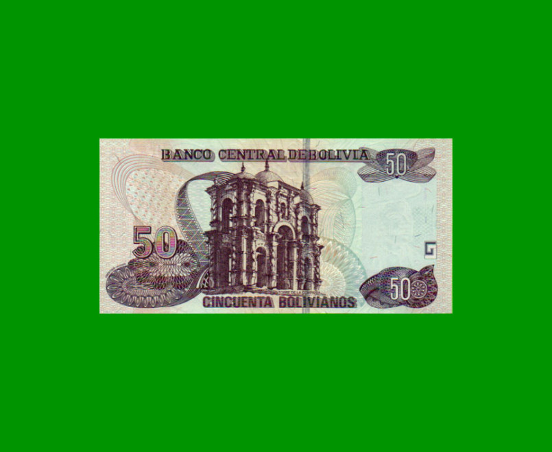 BILLETE DE BOLIVIA 50 BOLIVIANOS, PICK 245, AÑO 1986 (2016), ESTADO SIN CIRCULAR.- - Imagen 2