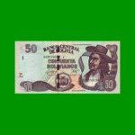 BILLETE DE BOLIVIA 50 BOLIVIANOS, PICK 245, AÑO 1986 (2016), ESTADO SIN CIRCULAR.-