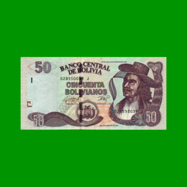 BILLETE DE BOLIVIA 50 BOLIVIANOS, PICK 245, AÑO 1986 (2016), ESTADO SIN CIRCULAR.-