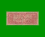 BILLETE DE BRASIL 100 CRUZEIROS, PICK 180, AÑO 1963, ESTADO BUENO.- - Imagen 2