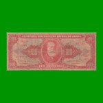 BILLETE DE BRASIL 100 CRUZEIROS, PICK 180, AÑO 1963, ESTADO BUENO.-