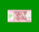 BILLETE DE CHILE $ 5.000,00, POLYMERO, PICK 163b, AÑO 2011, ESTADO SIN CIRCULAR.- - Imagen 2