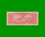 BILLETE DE BRASIL 100 CRUZEIROS, PICK 180, AÑO 1963, ESTADO BUENO+ .- - Imagen 2