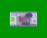 BILLETE DE CHILE $ 2.000,00, POLYMERO, PICK 162a, AÑO 2014, ESTADO SIN CIRCULAR.- - Imagen 2