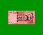 BILLETE DE BOLIVIA 100 BOLIVIANOS, PICK NEW, AÑO 1986 (2018), ESTADO SIN CIRCULAR.-
