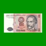 BILLETE DE PERU 100 INTIS, PICK 133, AÑO 1987, ESTADO SIN CIRCULAR.-