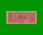 BILLETE DE BRASIL 5.000 CRUZEIROS, PICK 182b, AÑO 1964, ESTADO REGULAR.- - Imagen 2