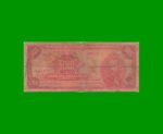 BILLETE DE BRASIL 5.000 CRUZEIROS, PICK 182b, AÑO 1964, ESTADO REGULAR.-