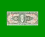 BILLETE DE BRASIL 10 CRUZEIROS RESELLADO 1 CTVO, PICK 183a, AÑO 1966, ESTADO MUY BUENO+ .-
