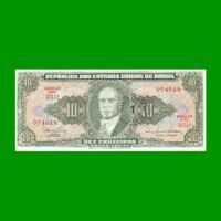 BILLETE DE BRASIL 10 CRUZEIROS RESELLADO 1 CTVO, PICK 183a, AÑO 1966, ESTADO MUY BUENO+ .-