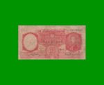 MONEDA NACIONAL $10,00, BOT 1942, AÑO 1951, ESTADO BUENO.-