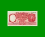 MONEDA NACIONAL $10,00, BOT 1943, AÑO 1952, ESTADO EXCELENTE+ .-
