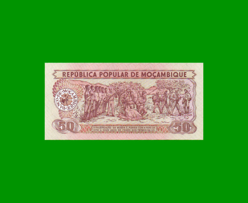 BILLETE DE MOZAMBIQUE 50 METICAIS, PICK 129b, AÑO 1986 ESTADO SIN CIRCULAR.- - Imagen 2