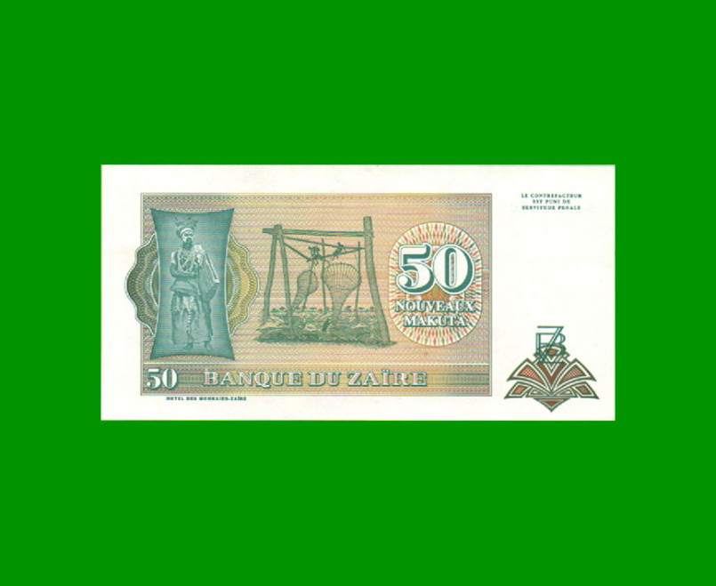 BILLETE DE ZAIRE 50 NUEVOS MAKUTA, PICK 51, AÑO 1993, ESTADO SIN CIRCULAR.- - Imagen 2