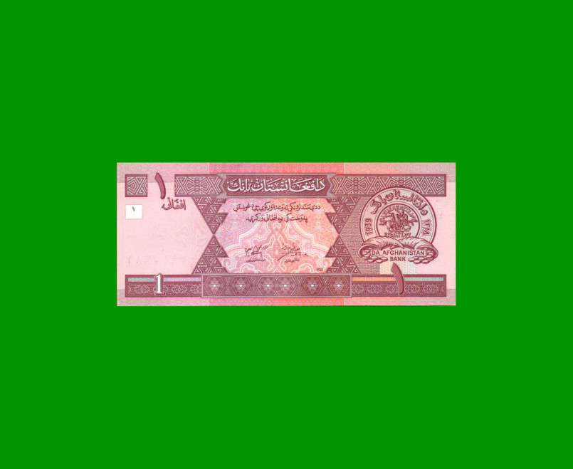 BILLETE DE AFGANISTAN 1 AFGHANIS, PICK 64, AÑO 2002, ESTADO SIN CIRCULAR.- - Imagen 2