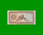BILLETE DE TURKMENISTAN 50 MANAT, PICK 5a, AÑO 1993, ESTADO SIN CIRCULAR.- - Imagen 2