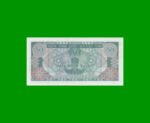 BILLETE DE VIETNAM DEL SUR 50 DONG, PICK 25, AÑO 1969, ESTADO SIN CIRCULAR.- - Imagen 2