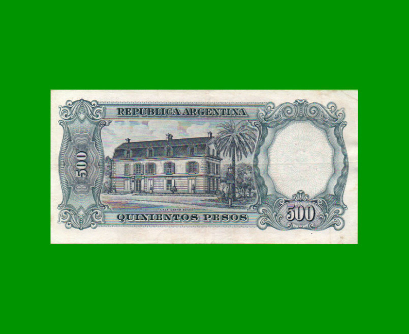 MONEDA NACIONAL $500,00 RESELLADO A $5,00 PESOS LEY 18.188, BOT 2209, AÑO 1971, ESTADO MUY BUENO+ .- - Imagen 2