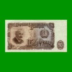 BILLETE DE BULGARIA 50 LEV, PICK 85, ESTADO SIN CIRCULAR.-
