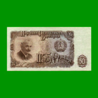BILLETE DE BULGARIA 50 LEV, PICK 85, ESTADO SIN CIRCULAR.-