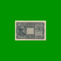 BILLETE DE ITALIA 10 LIRAS, PICK 32b, AÑO 1944, ESTADO EXCELENTE.-