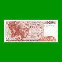 BILLETE DE GRECIA 100 DRACMAS, PICK 200a, AÑO 1978, ESTADO EXCELENTE.-