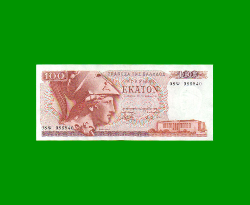 BILLETE DE GRECIA 100 DRACMAS, PICK 200a, AÑO 1978, ESTADO EXCELENTE.-