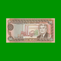 BILLETE DE TURKMENISTAN 50 MANAT, PICK 5a, AÑO 1993, ESTADO SIN CIRCULAR.-