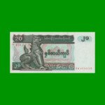 BILLETE DE MYANMAR 20 KYATS, PICK 72, ESTADO SIN CIRCULAR.-