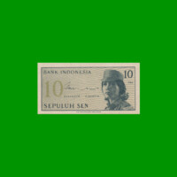 BILLETE DE INDONESIA 10 SEN, PICK 92, AÑO 1964, ESTADO SIN CIRCULAR.-