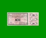 BONO REPOSICION DE CORDOBA $ 50,00, FALSO, AÑO 1996, ESTADO BUENO.-