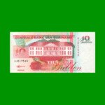 BILLETE DE SURINAM 10 GULDEN PICK 137b AÑO 1998 ESTADO SIN CIRCULAR.-