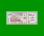 BONO MUNICIPALIDAD DE SAN FRANCISCO $ 10,00, AÑO 2000, SERIE C, ESTADO SIN CIRCULAR.-