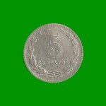MONEDA DE ARGENTINA, M$N 2DA CIRCULACION, 0,05 CTVOS, AÑO 1918, ESTADO USADA.-