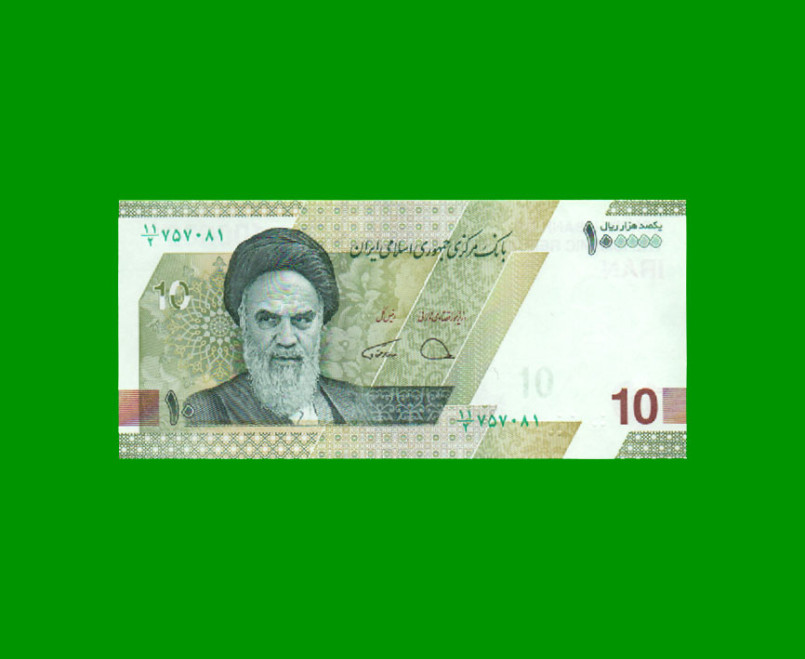 BILLETE DE IRAN 100.000 RIALS, PICK NEW, AÑO 2021, ESTADO SIN CIRCULAR.-