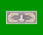 BILLETE DE BRASIL 50 CRUZEIROS RESELLADO 5 CTVOS, PICK 184b, AÑO 1967, ESTADO EXCELENTE.-