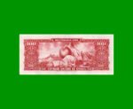 BILLETE DE BRASIL 100 CRUZEIROS RESELLADO 10 CTVOS, PICK 185a, AÑO 1966, ESTADO EXCELENTE.- - Imagen 2