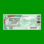 BONO MUNICIPALIDAD DE BELL VILLE $50,00, SERIE B, AÑO 2010/2011, ESTADO SIN CIRCULAR.-