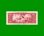 BILLETE DE BRASIL 100 CRUZEIROS RESELLADO 10 CTVOS, PICK 185b, AÑO 1967, ESTADO EXCELENTE+ .- - Imagen 2
