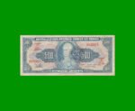 BILLETE DE BRASIL 500 CRUZEIROS RESELLADO 50 CTVOS, PICK 186, AÑO 1967, ESTADO BUENO+ .-