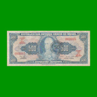 BILLETE DE BRASIL 500 CRUZEIROS RESELLADO 50 CTVOS, PICK 186, AÑO 1967, ESTADO BUENO+ .-
